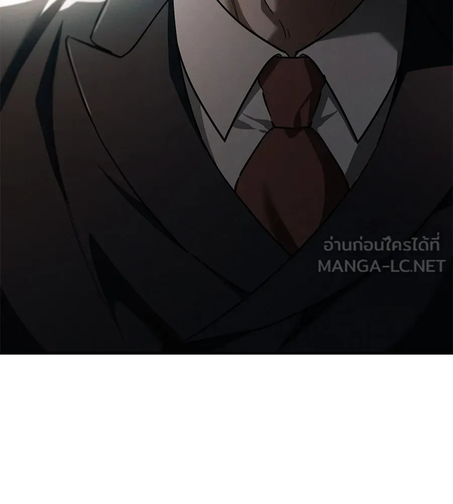 เรือนจำรัก ตอนที่ 55 รูปที่ 147