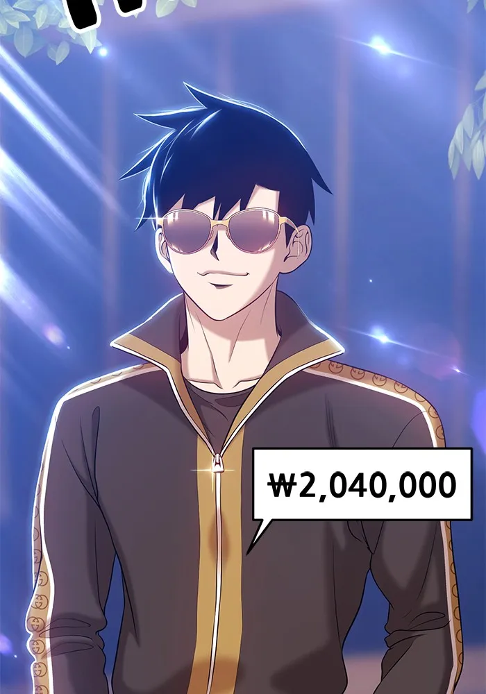 +99 ท่อนไม้พร้อมบวก ตอนที่ 13 รูปที่ 2