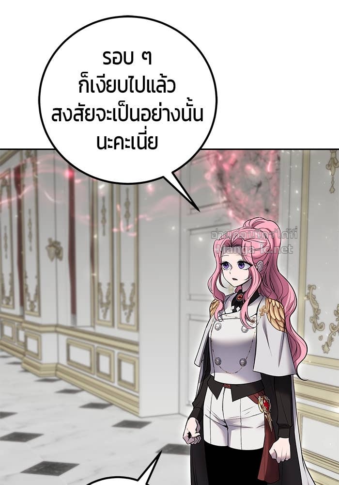 Doujin-Lc- อ่าน โดจิน มังฮวา เกาหลี ญี่ปุ่น จีน แปลไทย แกร่งเกินผู้กล้า แต่ซ่าไม่ได้ ตอนที่ 1 2 3 4 5 6 7 8 9 10 11 12 13 14 ฟรี ไม่มีโฆษณา อ่าน โดจิน Manhwa เกาหลี ญี่ปุ่น จีน เรามีครบ คัดมาให้เน้นๆ โดจิน 18+ รับประกันความฟินโดย Doujin Lc