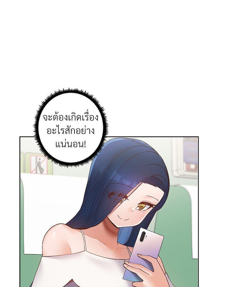 Doujin-Lc- อ่าน โดจิน มังฮวา เกาหลี ญี่ปุ่น จีน แปลไทย Family with Benefits ตอนที่ 1 2 3 4 5 6 7 8 9 10 11 12 13 14 ฟรี ไม่มีโฆษณา อ่าน โดจิน Manhwa เกาหลี ญี่ปุ่น จีน เรามีครบ คัดมาให้เน้นๆ โดจิน 18+ รับประกันความฟินโดย  Doujin Lc