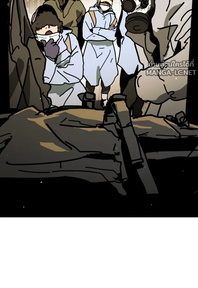 Manga-lc-com อ่านมังงะ อ่านการ์ตูน ออนไลน์ ฟรี วันดีคืนดี โซลก็ ตอนที่ 1 2 3 4 5 6 7 8 9 10 11 12 13 14 ฟรี ไม่มีโฆษณา Manga-lc - อ่าน มังงะ อ่าน การ์ตูน ออนไลน์ อ่านมังงะ ฟรี