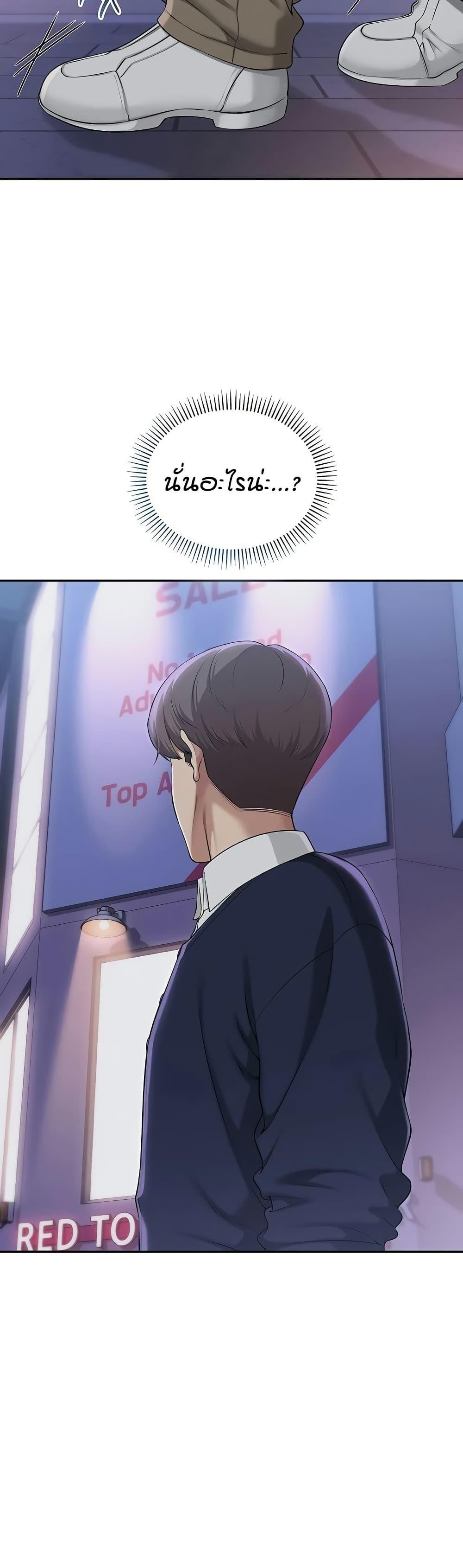 Doujin-Lc- อ่าน โดจิน มังฮวา เกาหลี ญี่ปุ่น จีน แปลไทย College Hot Girlfriends ตอนที่ 1 2 3 4 5 6 7 8 9 10 11 12 13 14 ฟรี ไม่มีโฆษณา อ่าน โดจิน Manhwa เกาหลี ญี่ปุ่น จีน เรามีครบ คัดมาให้เน้นๆ โดจิน 18+ รับประกันความฟินโดย  Doujin Lc