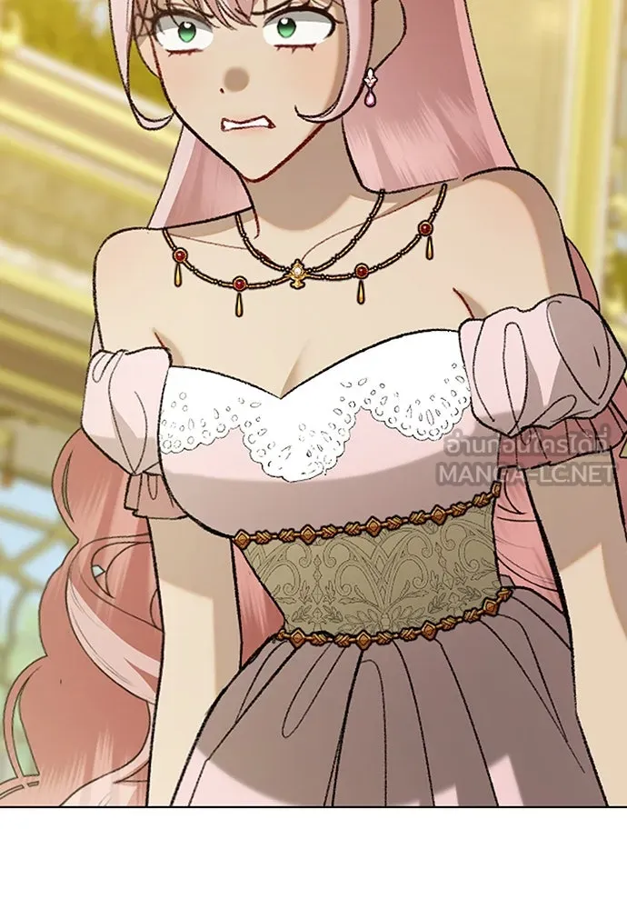 บุปผาลบคมดาบ ตอนที่ 48 รูปที่ 3