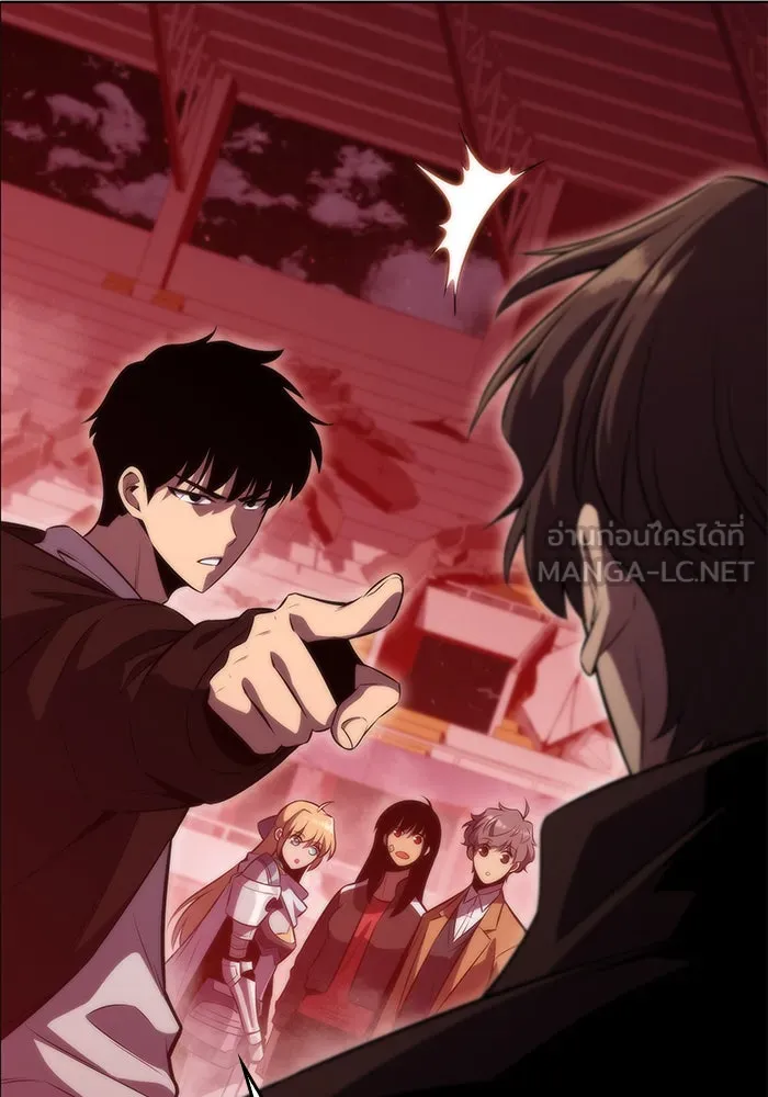 ผู้เล่นหน้าใหม่เลเวลแมกซ์ ตอนที่ 54 ต้นกำเนิดแห่งความตาย 'เพน รูปที่ 75