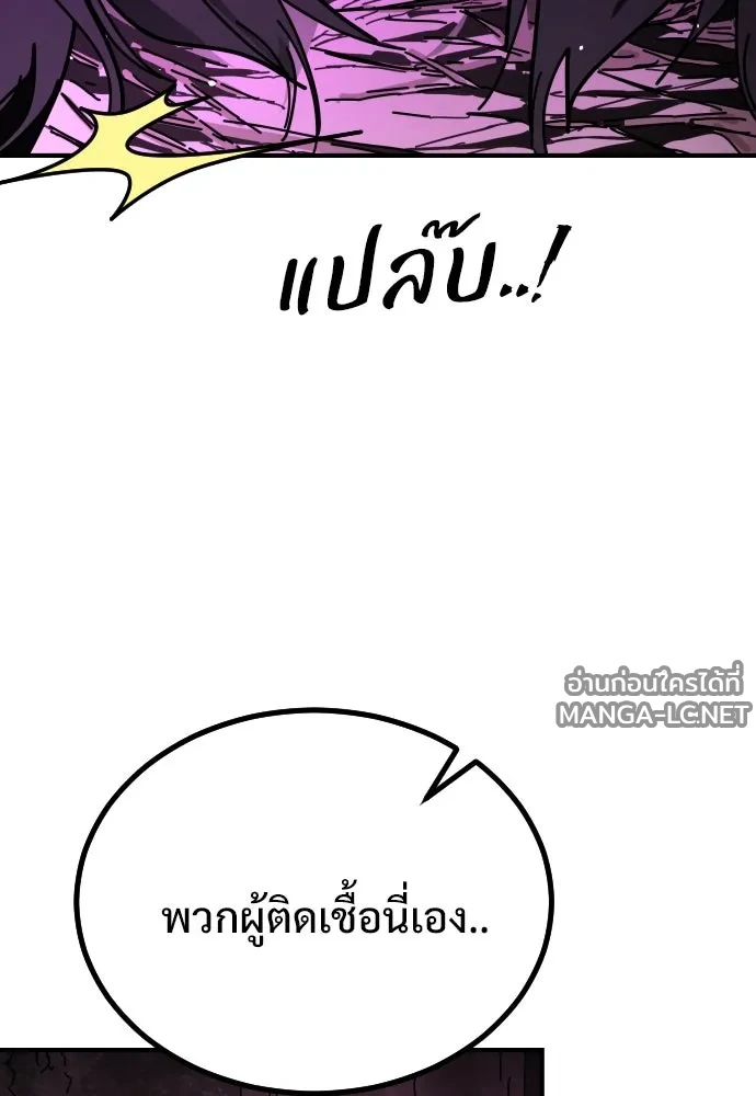 Manga-lc-com อ่านมังงะ อ่านการ์ตูน ออนไลน์ ฟรี วันดีคืนดี โซลก็ ตอนที่ 1 2 3 4 5 6 7 8 9 10 11 12 13 14 ฟรี ไม่มีโฆษณา Manga-lc - อ่าน มังงะ อ่าน การ์ตูน ออนไลน์ อ่านมังงะ ฟรี