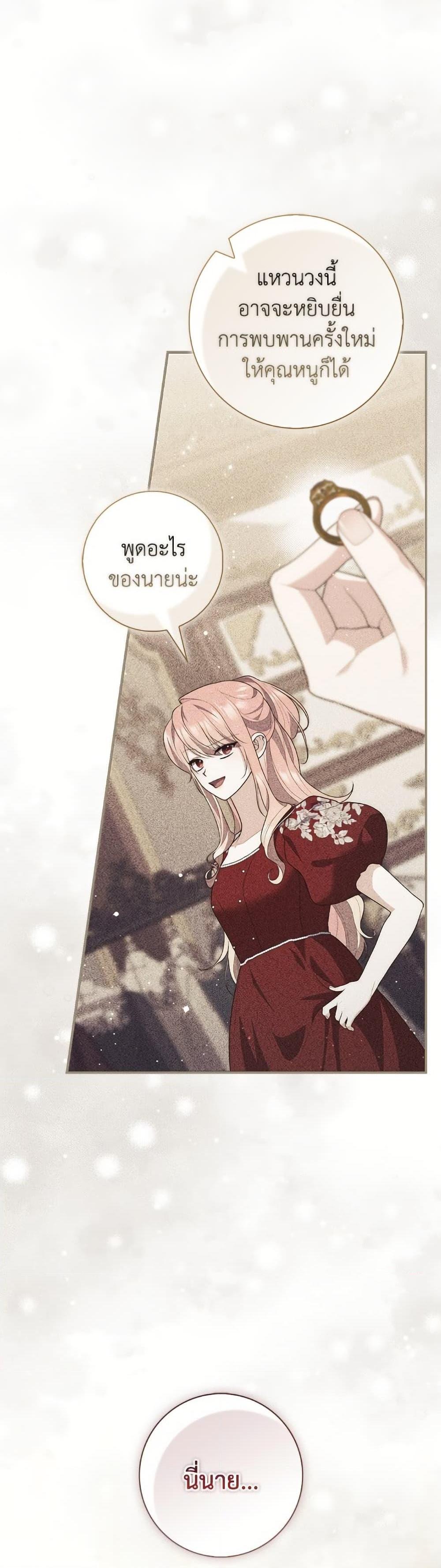 Manga-lc-com อ่านมังงะ อ่านการ์ตูน ออนไลน์ ฟรี Fortune-Telling Lady ตอนที่ 1 2 3 4 5 6 7 8 9 10 11 12 13 14 ฟรี ไม่มีโฆษณา Manga-lc - อ่าน มังงะ อ่าน การ์ตูน ออนไลน์ อ่านมังงะ ฟรี