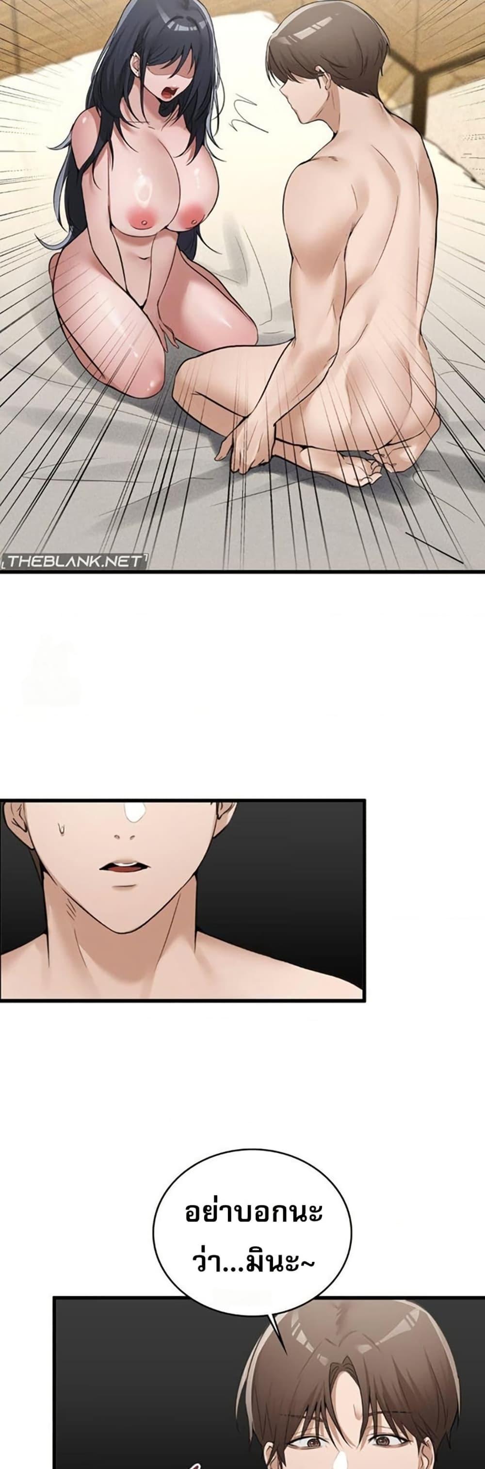 Doujin-Lc- อ่าน โดจิน มังฮวา เกาหลี ญี่ปุ่น จีน แปลไทย PC Cafe Goddess ตอนที่ 1 2 3 4 5 6 7 8 9 10 11 12 13 14 ฟรี ไม่มีโฆษณา อ่าน โดจิน Manhwa เกาหลี ญี่ปุ่น จีน เรามีครบ คัดมาให้เน้นๆ โดจิน 18+ รับประกันความฟินโดย  Doujin Lc