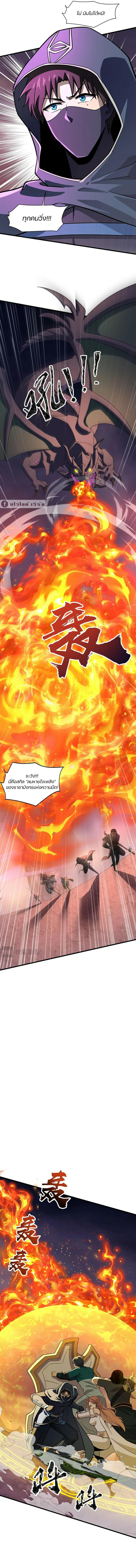 Doujin-Lc- อ่าน โดจิน มังฮวา เกาหลี ญี่ปุ่น จีน แปลไทย SSS-Rank Lone ตอนที่ 1 2 3 4 5 6 7 8 9 10 11 12 13 14 ฟรี ไม่มีโฆษณา อ่าน โดจิน Manhwa เกาหลี ญี่ปุ่น จีน เรามีครบ คัดมาให้เน้นๆ โดจิน 18+ รับประกันความฟินโดย  Doujin Lc