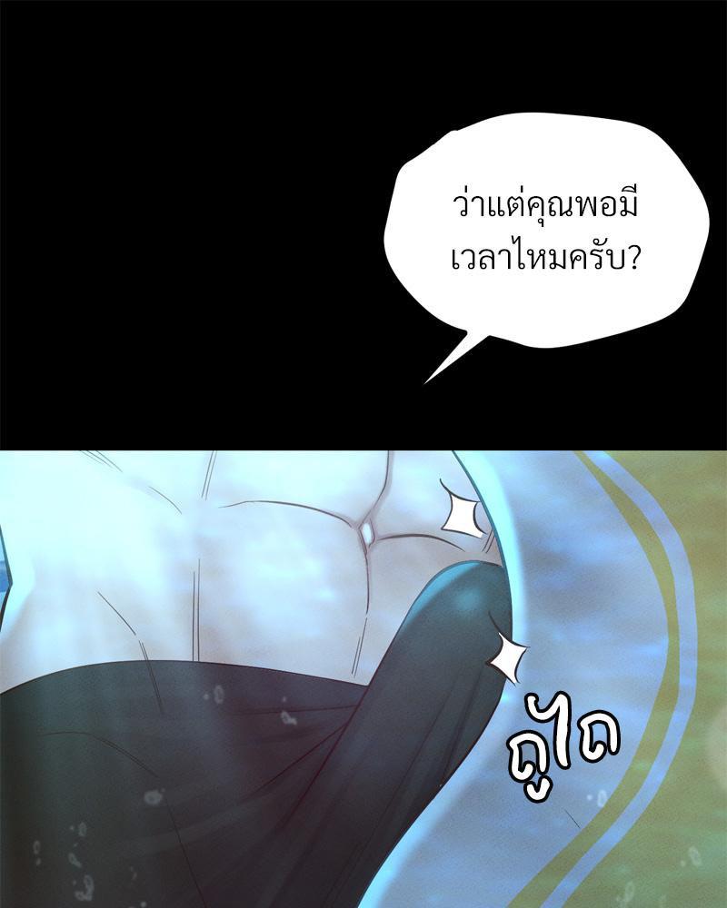 Doujin-Lc- อ่าน โดจิน มังฮวา เกาหลี ญี่ปุ่น จีน แปลไทย sweet home ตอนที่ 1 2 3 4 5 6 7 8 9 10 11 12 13 14 ฟรี ไม่มีโฆษณา อ่าน โดจิน Manhwa เกาหลี ญี่ปุ่น จีน เรามีครบ คัดมาให้เน้นๆ โดจิน 18+ รับประกันความฟินโดย  Doujin Lc
