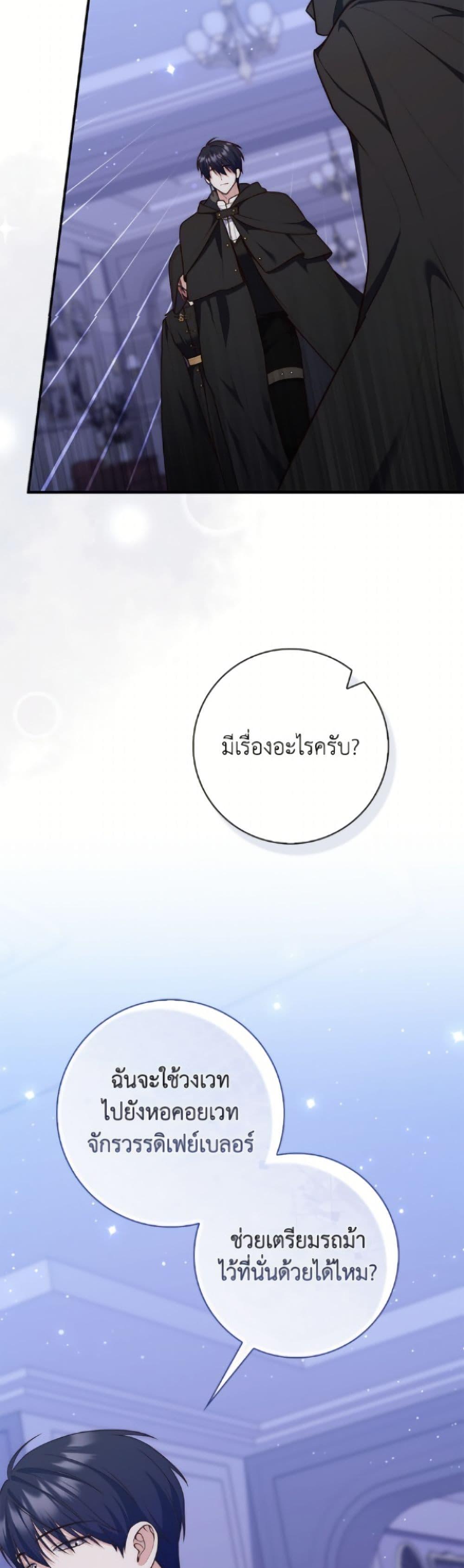 Manga-lc-com อ่านมังงะ อ่านการ์ตูน ออนไลน์ ฟรี Fortune-Telling Lady ตอนที่ 1 2 3 4 5 6 7 8 9 10 11 12 13 14 ฟรี ไม่มีโฆษณา Manga-lc - อ่าน มังงะ อ่าน การ์ตูน ออนไลน์ อ่านมังงะ ฟรี