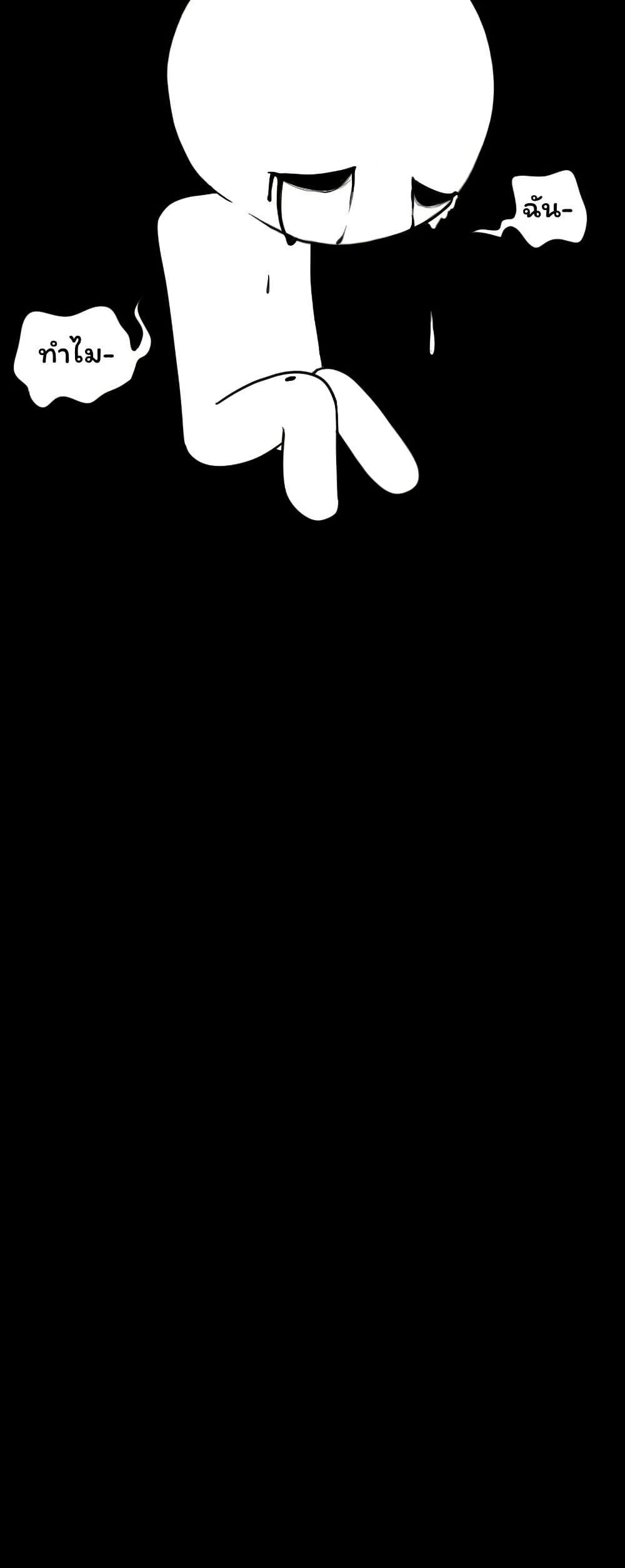 Manga-lc-com อ่านมังงะ อ่านการ์ตูน ออนไลน์ ฟรี Don’t Read This ตอนที่ 1 2 3 4 5 6 7 8 9 10 11 12 13 14 ฟรี ไม่มีโฆษณา Manga-lc - อ่าน มังงะ อ่าน การ์ตูน ออนไลน์ อ่านมังงะ ฟรี