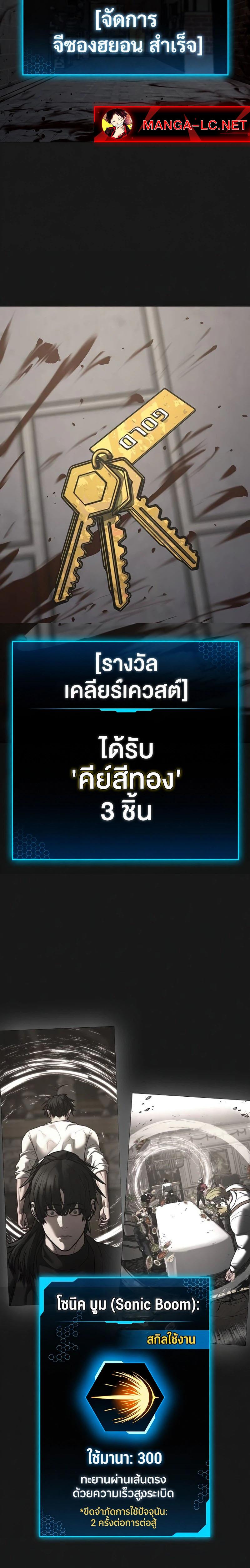 Doujin-Lc- อ่าน โดจิน มังฮวา เกาหลี ญี่ปุ่น จีน แปลไทย 218 ตอนที่ 1 2 3 4 5 6 7 8 9 10 11 12 13 14 ฟรี ไม่มีโฆษณา อ่าน โดจิน Manhwa เกาหลี ญี่ปุ่น จีน เรามีครบ คัดมาให้เน้นๆ โดจิน 18+ รับประกันความฟินโดย  Doujin Lc