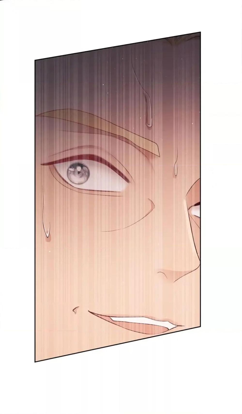 Manga-lc-com อ่านมังงะ อ่านการ์ตูน ออนไลน์ ฟรี BaiYueguang,H ตอนที่ 1 2 3 4 5 6 7 8 9 10 11 12 13 14 ฟรี ไม่มีโฆษณา Manga-lc - อ่าน มังงะ อ่าน การ์ตูน ออนไลน์ อ่านมังงะ ฟรี