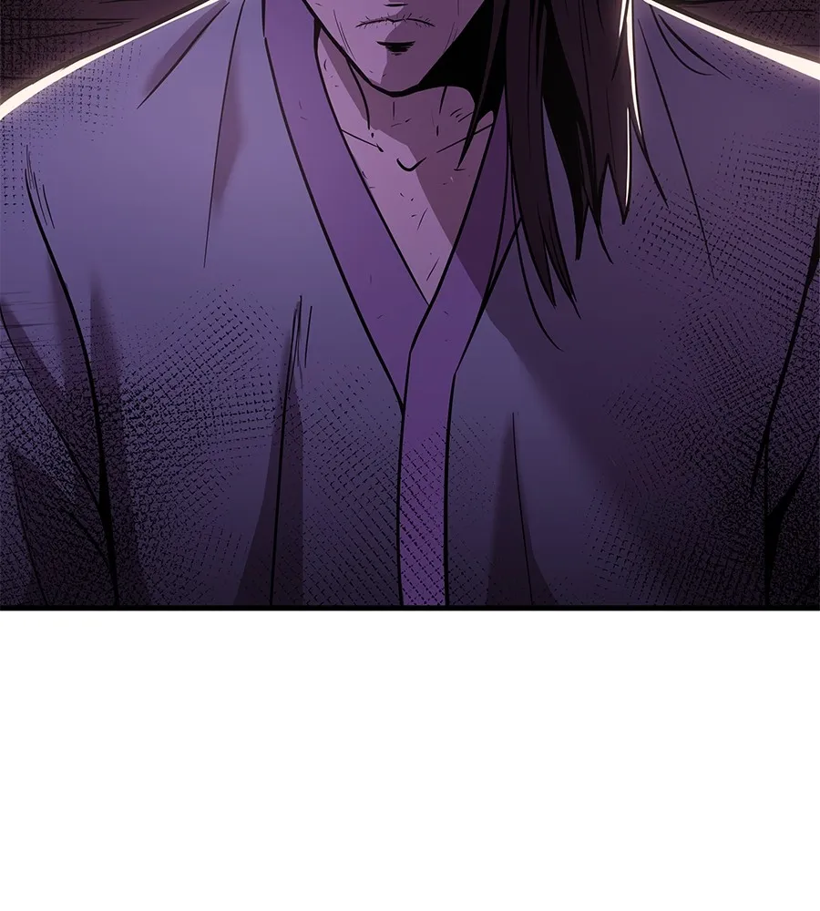 เรียกฉันว่าพระเจ้า บทนำ + ตอนที่ 1 พระเจ้า รูปที่ 203