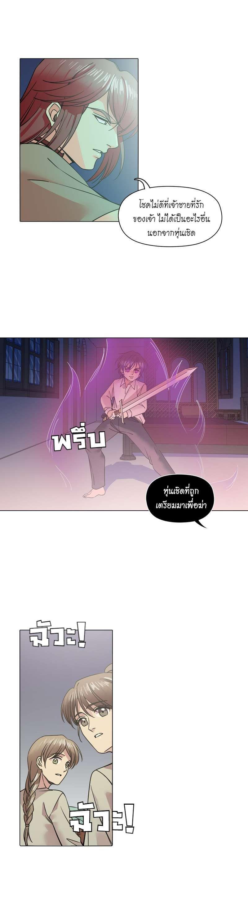 Manga-lc-com อ่านมังงะ อ่านการ์ตูน ออนไลน์ ฟรี I was Reborn as the Villainess’ Father and I Need XXX to Survive! ตอนที่ 1 2 3 4 5 6 7 8 9 10 11 12 13 14 ฟรี ไม่มีโฆษณา Manga-lc - อ่าน มังงะ อ่าน การ์ตูน ออนไลน์ อ่านมังงะ ฟรี