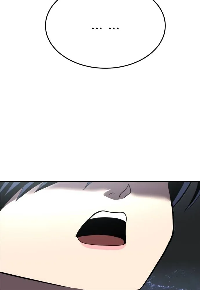 สนามเด็กล่า ตอนที่ 28 รูปที่ 127