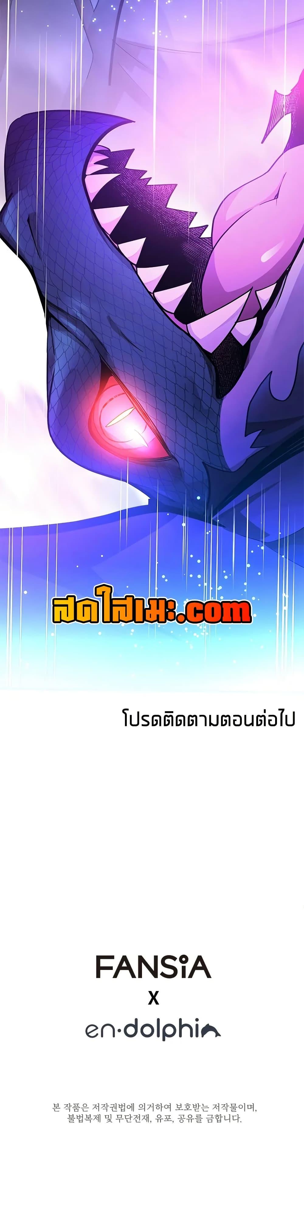 Manga-lc-com อ่านมังงะ อ่านการ์ตูน ออนไลน์ ฟรี The Tutorial is Too Hard ตอนที่ 1 2 3 4 5 6 7 8 9 10 11 12 13 14 ฟรี ไม่มีโฆษณา Manga-lc - อ่าน มังงะ อ่าน การ์ตูน ออนไลน์ อ่านมังงะ ฟรี