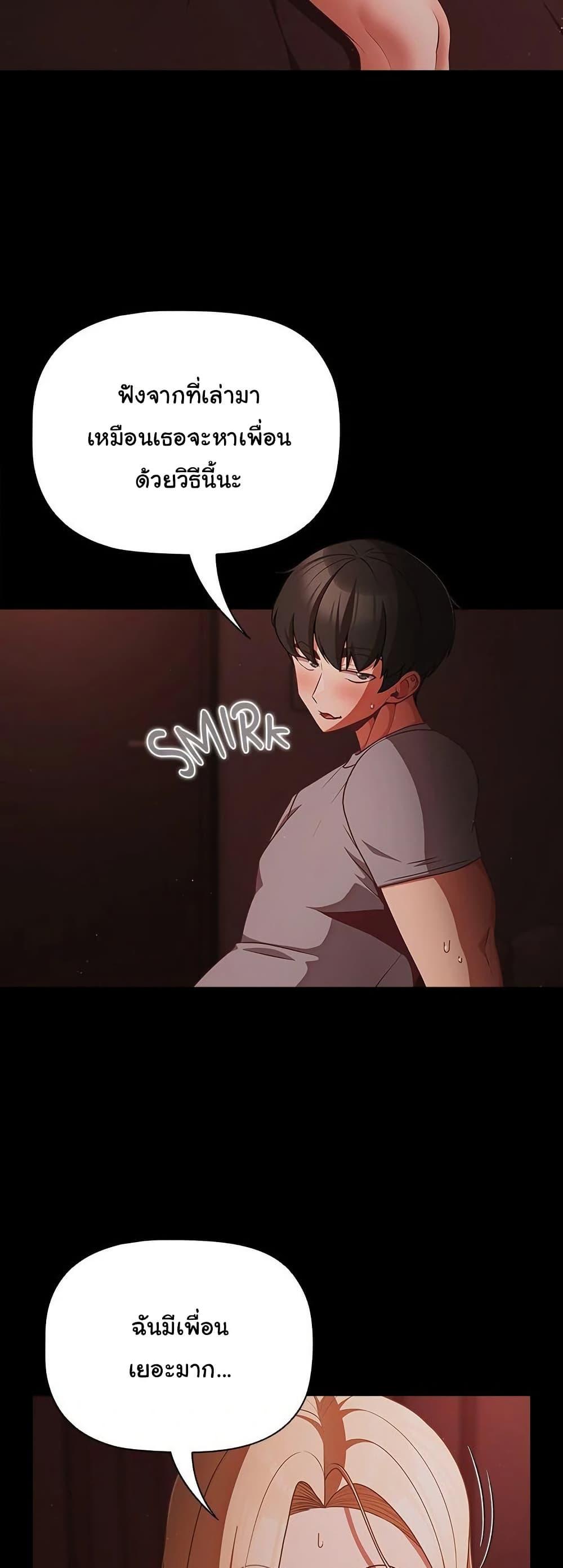 Doujin-Lc- อ่าน โดจิน มังฮวา เกาหลี ญี่ปุ่น จีน แปลไทย People of The Dark ตอนที่ 1 2 3 4 5 6 7 8 9 10 11 12 13 14 ฟรี ไม่มีโฆษณา อ่าน โดจิน Manhwa เกาหลี ญี่ปุ่น จีน เรามีครบ คัดมาให้เน้นๆ โดจิน 18+ รับประกันความฟินโดย  Doujin Lc