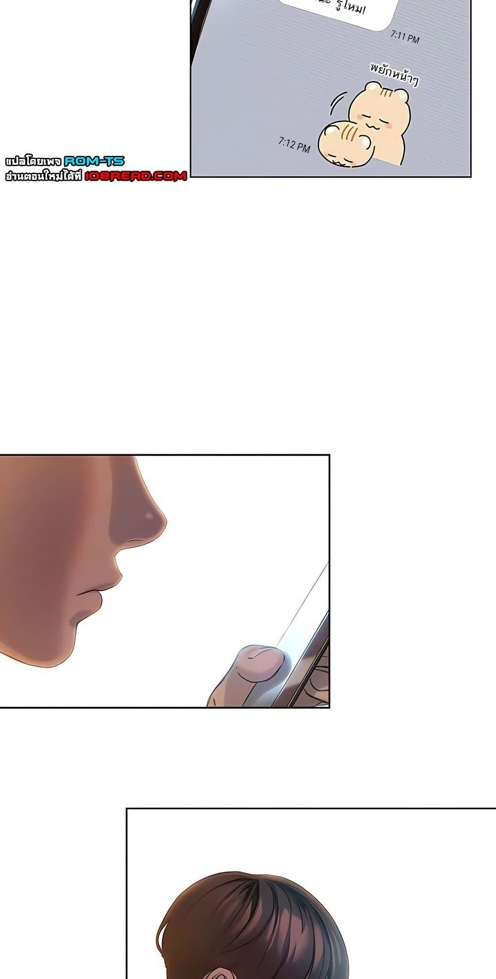 Doujin-Lc- อ่าน โดจิน มังฮวา เกาหลี ญี่ปุ่น จีน แปลไทย Love Limit Exceeded ตอนที่ 1 2 3 4 5 6 7 8 9 10 11 12 13 14 ฟรี ไม่มีโฆษณา อ่าน โดจิน Manhwa เกาหลี ญี่ปุ่น จีน เรามีครบ คัดมาให้เน้นๆ โดจิน 18+ รับประกันความฟินโดย  Doujin Lc