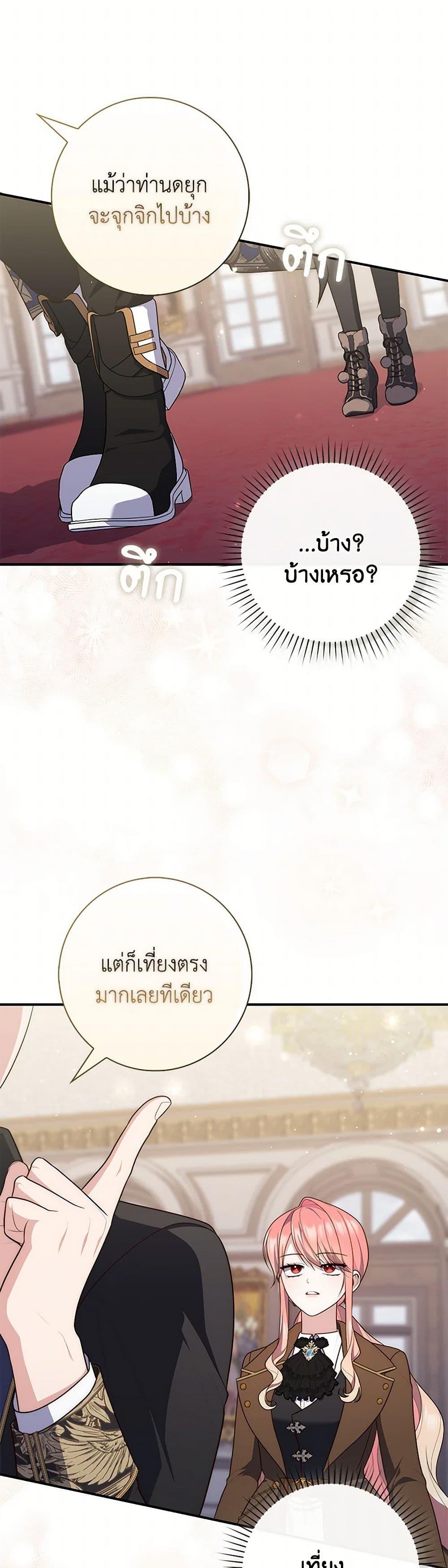Manga-lc-com อ่านมังงะ อ่านการ์ตูน ออนไลน์ ฟรี Fortune-Telling Lady ตอนที่ 1 2 3 4 5 6 7 8 9 10 11 12 13 14 ฟรี ไม่มีโฆษณา Manga-lc - อ่าน มังงะ อ่าน การ์ตูน ออนไลน์ อ่านมังงะ ฟรี
