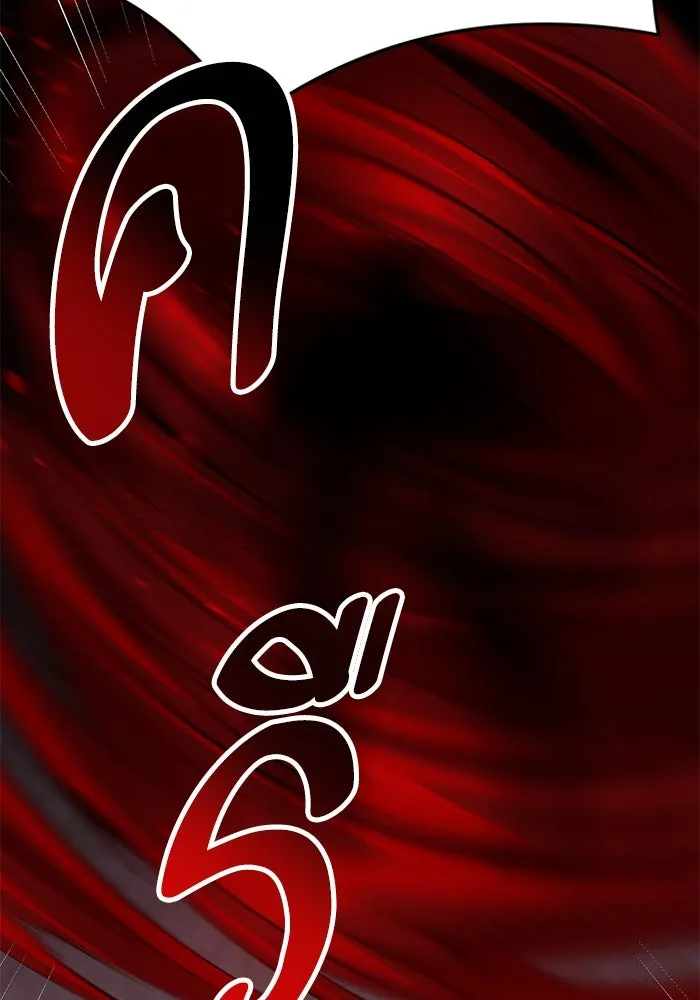 ยอดคนเลเวลทะลุ ตอนที่ 57 ปัญหาเชาว์ (4) รูปที่ 46