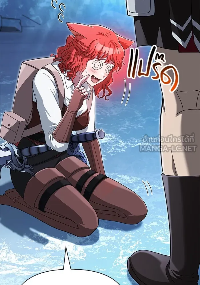 เอาชีวิตรอดในเกมฉบับคนเถื่อน ตอนที่ 70 เจ้านายผู้ชั่วช้า รูปที่ 174