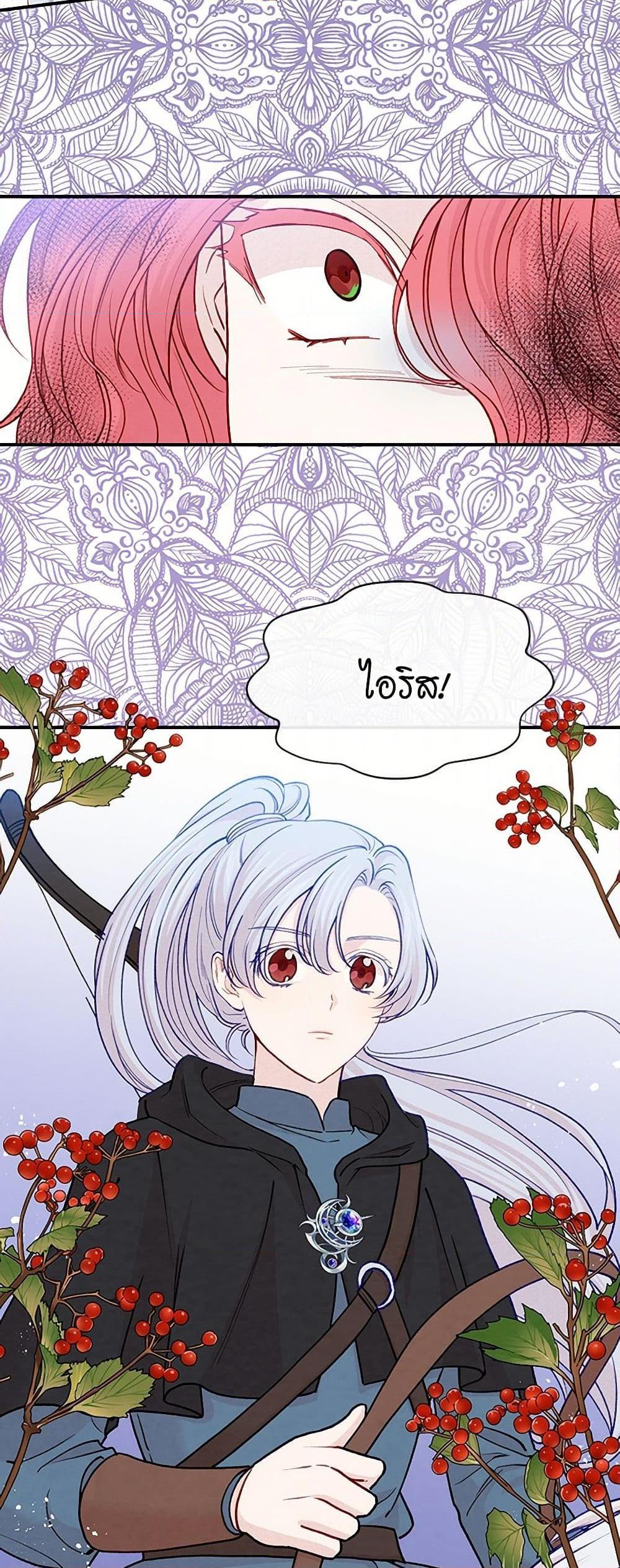 Manga-lc-com อ่านมังงะ อ่านการ์ตูน ออนไลน์ ฟรี Iris – The Lady and Her Smartphone ตอนที่ 1 2 3 4 5 6 7 8 9 10 11 12 13 14 ฟรี ไม่มีโฆษณา Manga-lc - อ่าน มังงะ อ่าน การ์ตูน ออนไลน์ อ่านมังงะ ฟรี