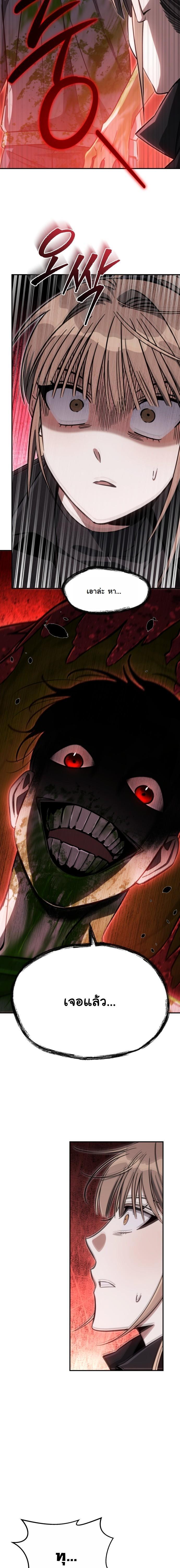 Manga-lc-com อ่านมังงะ อ่านการ์ตูน ออนไลน์ ฟรี The Hunter Lives in a Rented Apartment ตอนที่ 1 2 3 4 5 6 7 8 9 10 11 12 13 14 ฟรี ไม่มีโฆษณา Manga-lc - อ่าน มังงะ อ่าน การ์ตูน ออนไลน์ อ่านมังงะ ฟรี