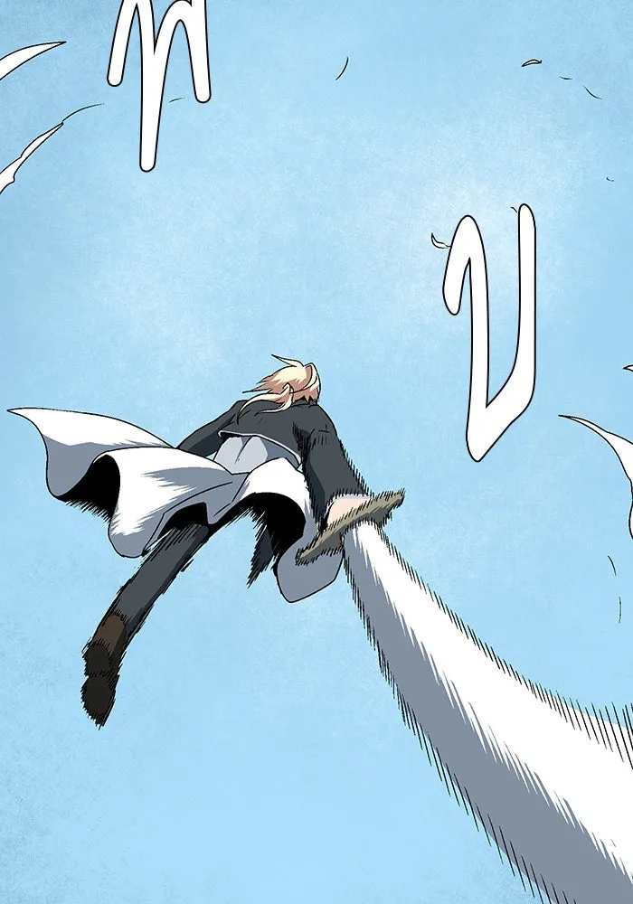 หนึ่งก้าวสู่เจ้ามาร ตอนที่ 43 ไล่ล่า (9) รูปที่ 71