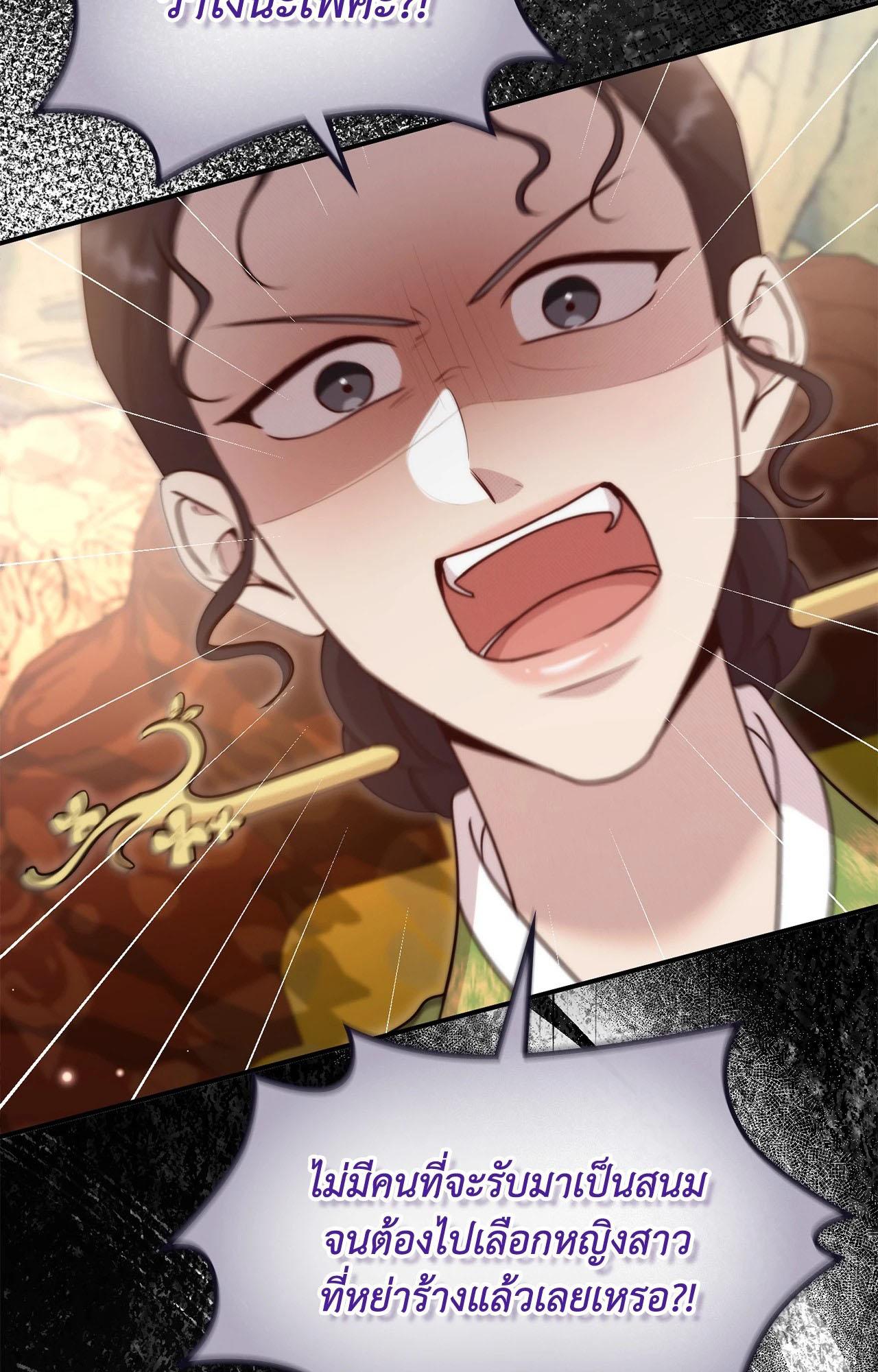 Doujin-Lc- อ่าน โดจิน มังฮวา เกาหลี ญี่ปุ่น จีน แปลไทย Bound by Fate ตอนที่ 1 2 3 4 5 6 7 8 9 10 11 12 13 14 ฟรี ไม่มีโฆษณา อ่าน โดจิน Manhwa เกาหลี ญี่ปุ่น จีน เรามีครบ คัดมาให้เน้นๆ โดจิน 18+ รับประกันความฟินโดย  Doujin Lc