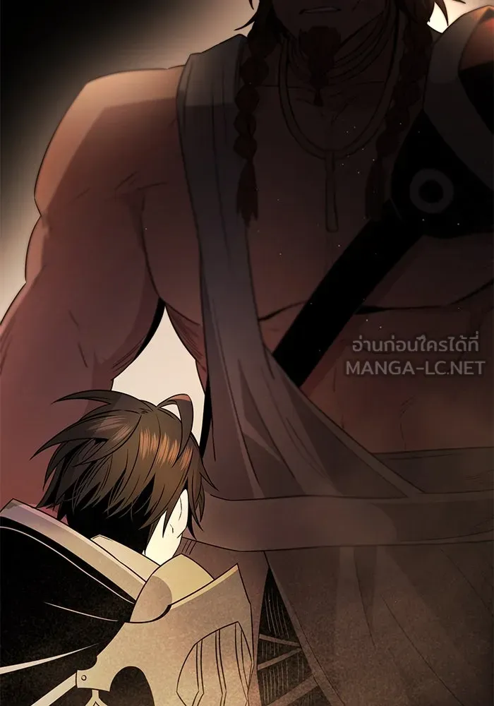 พลิกชะตาคว้าไอเทมระดับเทพ ตอนที่ 4 ด่านทดสอบด่านที่ 2 (2) รูปที่ 21