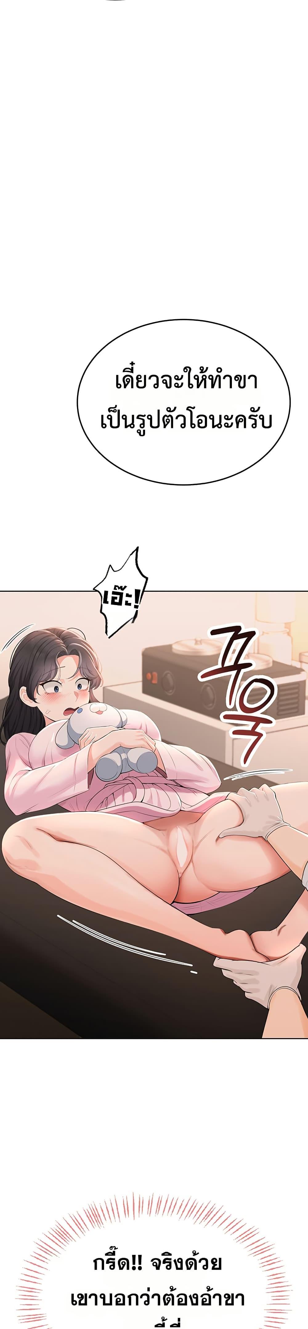 Doujin-Lc- อ่าน โดจิน มังฮวา เกาหลี ญี่ปุ่น จีน แปลไทย Sexy Woman ตอนที่ 1 2 3 4 5 6 7 8 9 10 11 12 13 14 ฟรี ไม่มีโฆษณา อ่าน โดจิน Manhwa เกาหลี ญี่ปุ่น จีน เรามีครบ คัดมาให้เน้นๆ โดจิน 18+ รับประกันความฟินโดย  Doujin Lc