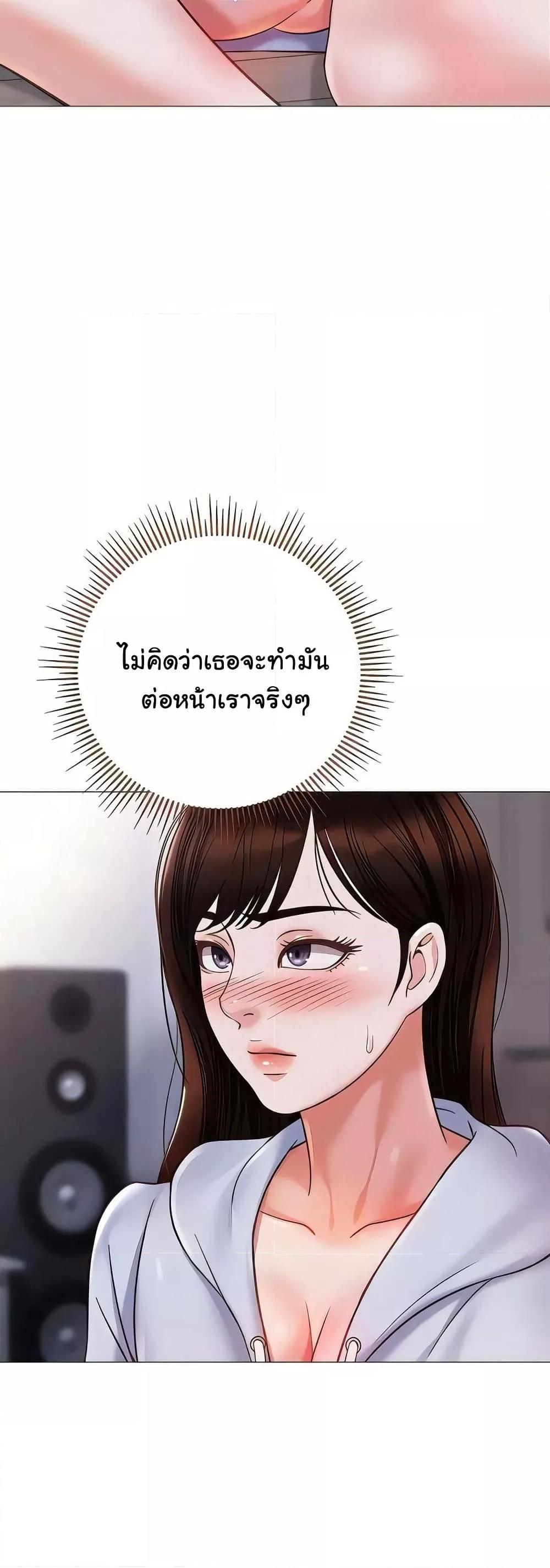 Doujin-Lc- อ่าน โดจิน มังฮวา เกาหลี ญี่ปุ่น จีน แปลไทย Daughter Friend ตอนที่ 1 2 3 4 5 6 7 8 9 10 11 12 13 14 ฟรี ไม่มีโฆษณา อ่าน โดจิน Manhwa เกาหลี ญี่ปุ่น จีน เรามีครบ คัดมาให้เน้นๆ โดจิน 18+ รับประกันความฟินโดย  Doujin Lc