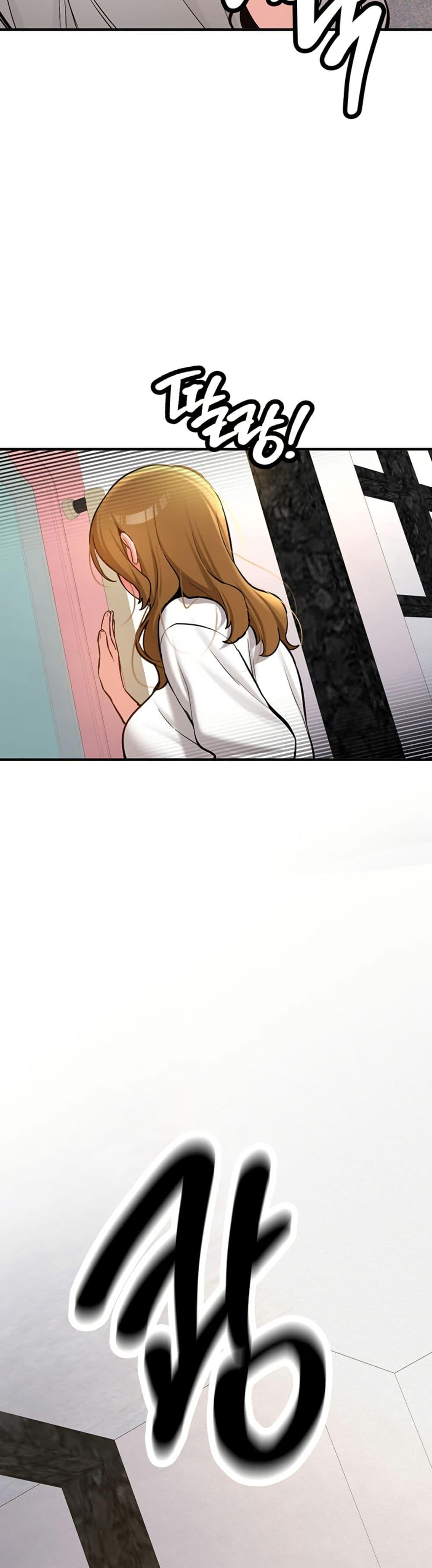 Doujin-Lc- อ่าน โดจิน มังฮวา เกาหลี ญี่ปุ่น จีน แปลไทย Pickup! ตอนที่ 1 2 3 4 5 6 7 8 9 10 11 12 13 14 ฟรี ไม่มีโฆษณา อ่าน โดจิน Manhwa เกาหลี ญี่ปุ่น จีน เรามีครบ คัดมาให้เน้นๆ โดจิน 18+ รับประกันความฟินโดย  Doujin Lc