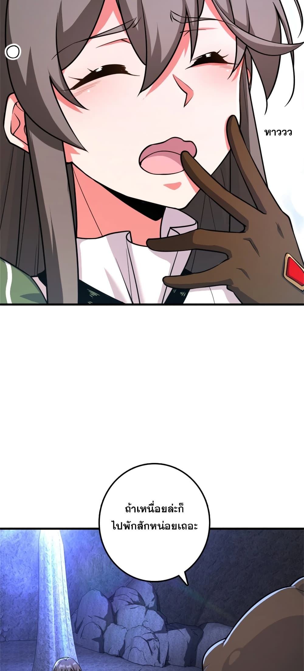 Manga-lc-com อ่านมังงะ อ่านการ์ตูน ออนไลน์ ฟรี Release That Witch ตอนที่ 1 2 3 4 5 6 7 8 9 10 11 12 13 14 ฟรี ไม่มีโฆษณา Manga-lc - อ่าน มังงะ อ่าน การ์ตูน ออนไลน์ อ่านมังงะ ฟรี