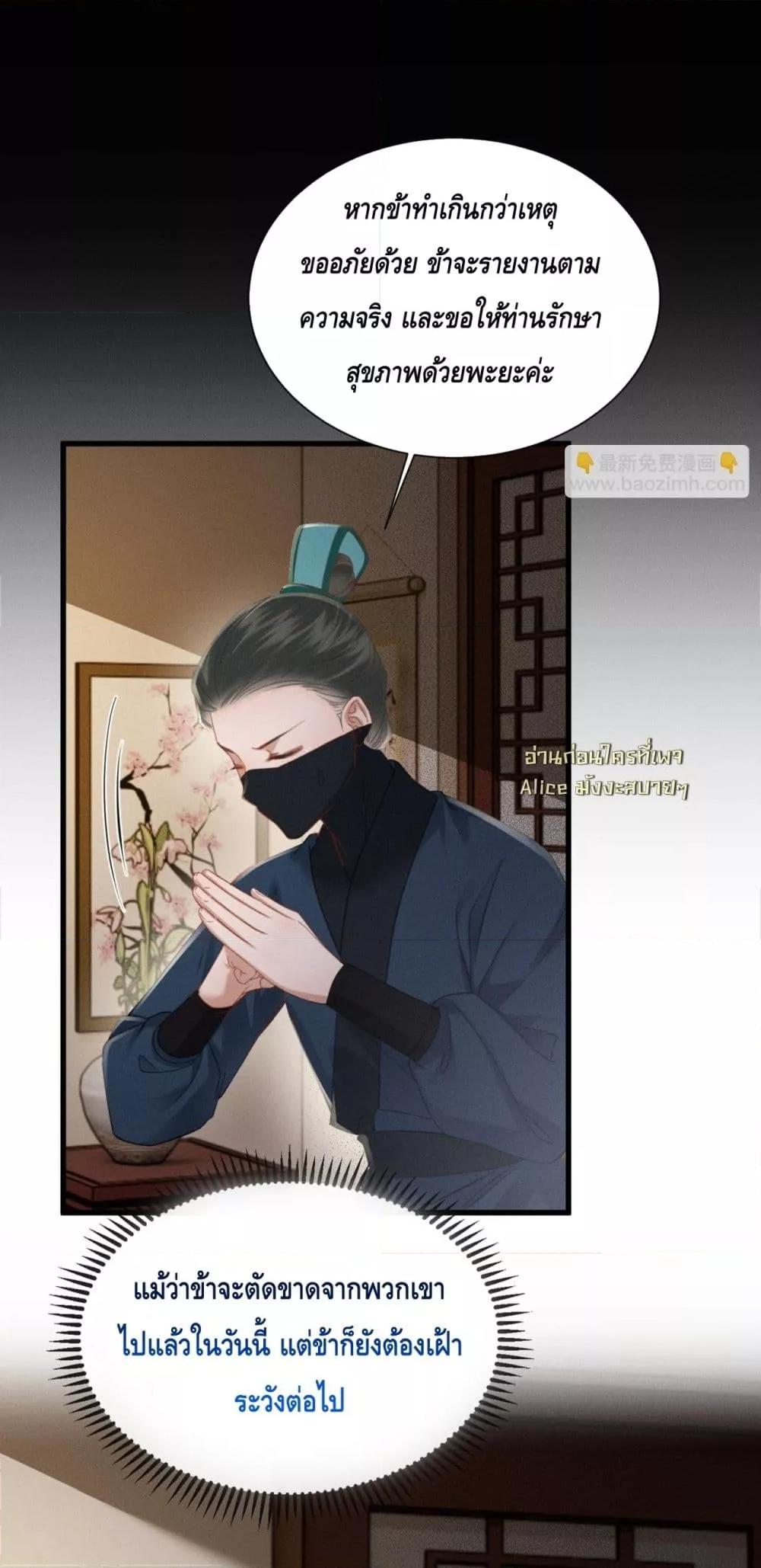 Manga-lc-com อ่านมังงะ อ่านการ์ตูน ออนไลน์ ฟรี เสียงหัวใจของเธ ตอนที่ 1 2 3 4 5 6 7 8 9 10 11 12 13 14 ฟรี ไม่มีโฆษณา Manga-lc - อ่าน มังงะ อ่าน การ์ตูน ออนไลน์ อ่านมังงะ ฟรี