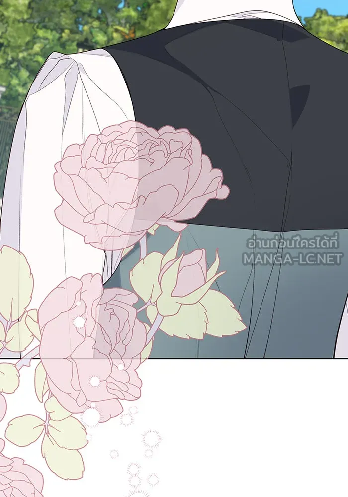 หนูน้อยทรราช ตอนที่ 121 รูปที่ 63