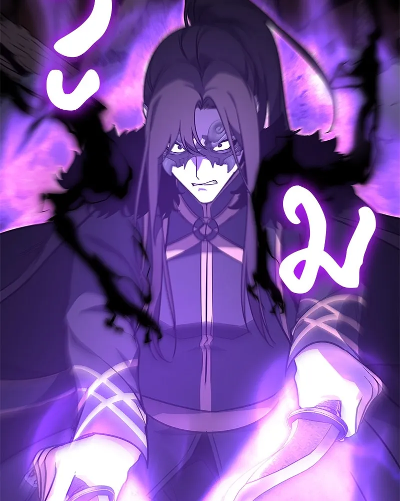 เกิดอีกทีเป็นว่าที่ประมุขลัทธิมาร ตอนที่ 90 รูปที่ 149