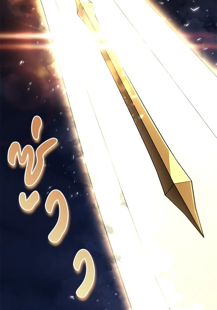 ชีวิตพลิกผันของลอร์ดผู้เกียจคร้าน ตอนที่ 85 เปิดเผยความจริงใจ รูปที่ 19