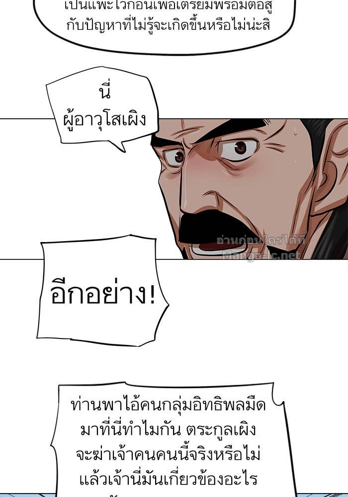 Doujin-Lc- อ่าน โดจิน มังฮวา เกาหลี ญี่ปุ่น จีน แปลไทย องครักษ์แห่งอัครสกุลจาง ตอนที่ 1 2 3 4 5 6 7 8 9 10 11 12 13 14 ฟรี ไม่มีโฆษณา อ่าน โดจิน Manhwa เกาหลี ญี่ปุ่น จีน เรามีครบ คัดมาให้เน้นๆ โดจิน 18+ รับประกันความฟินโดย Doujin Lc
