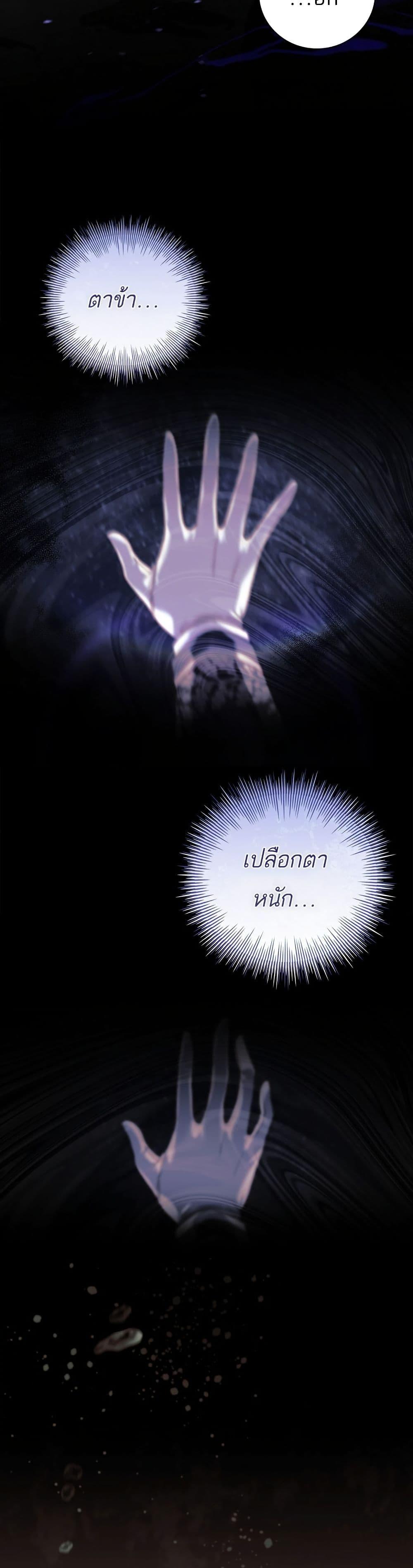 Manga-lc-com อ่านมังงะ อ่านการ์ตูน ออนไลน์ ฟรี The Father and the Daughter ตอนที่ 1 2 3 4 5 6 7 8 9 10 11 12 13 14 ฟรี ไม่มีโฆษณา Manga-lc - อ่าน มังงะ อ่าน การ์ตูน ออนไลน์ อ่านมังงะ ฟรี