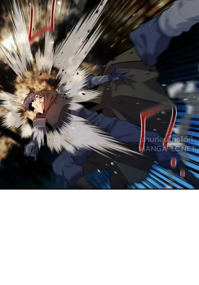 แยกร่าง ล่าอัตโนมัติ ตอนที่ 166 รูปที่ 7