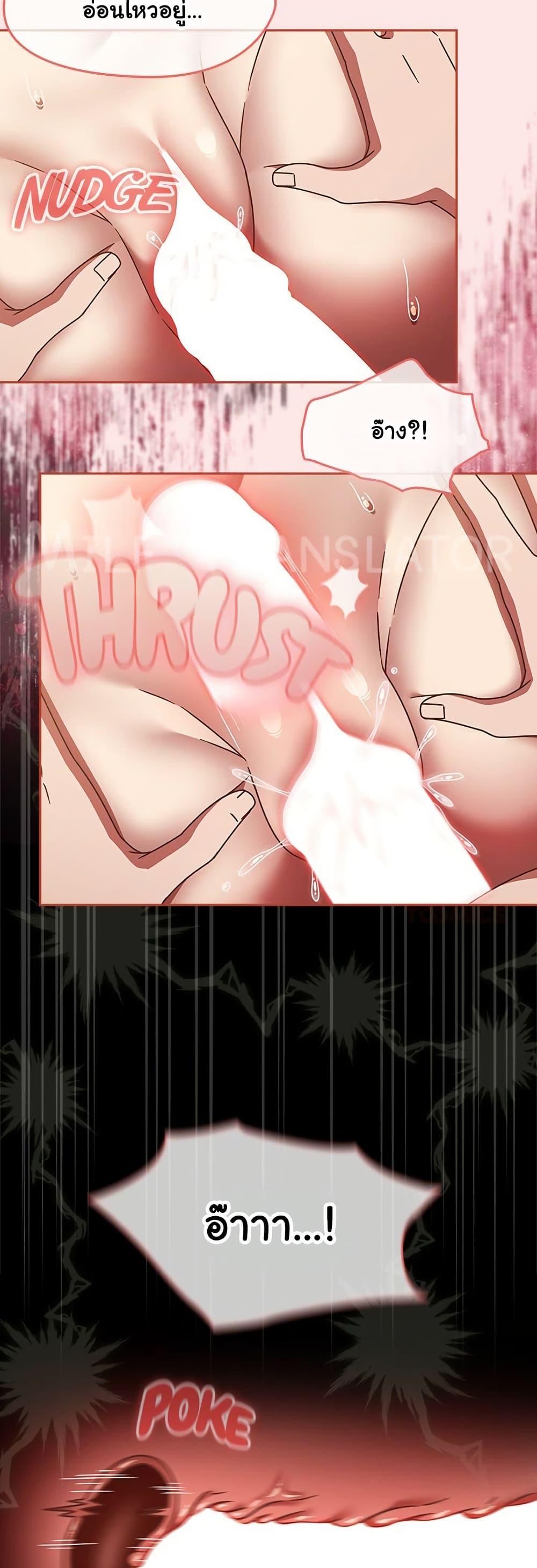 Doujin-Lc- อ่าน โดจิน มังฮวา เกาหลี ญี่ปุ่น จีน แปลไทย Ground and Pound ตอนที่ 1 2 3 4 5 6 7 8 9 10 11 12 13 14 ฟรี ไม่มีโฆษณา อ่าน โดจิน Manhwa เกาหลี ญี่ปุ่น จีน เรามีครบ คัดมาให้เน้นๆ โดจิน 18+ รับประกันความฟินโดย  Doujin Lc