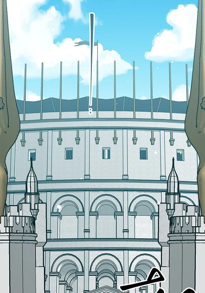 หนูน้อยทรราช ตอนที่ 81 รูปที่ 2