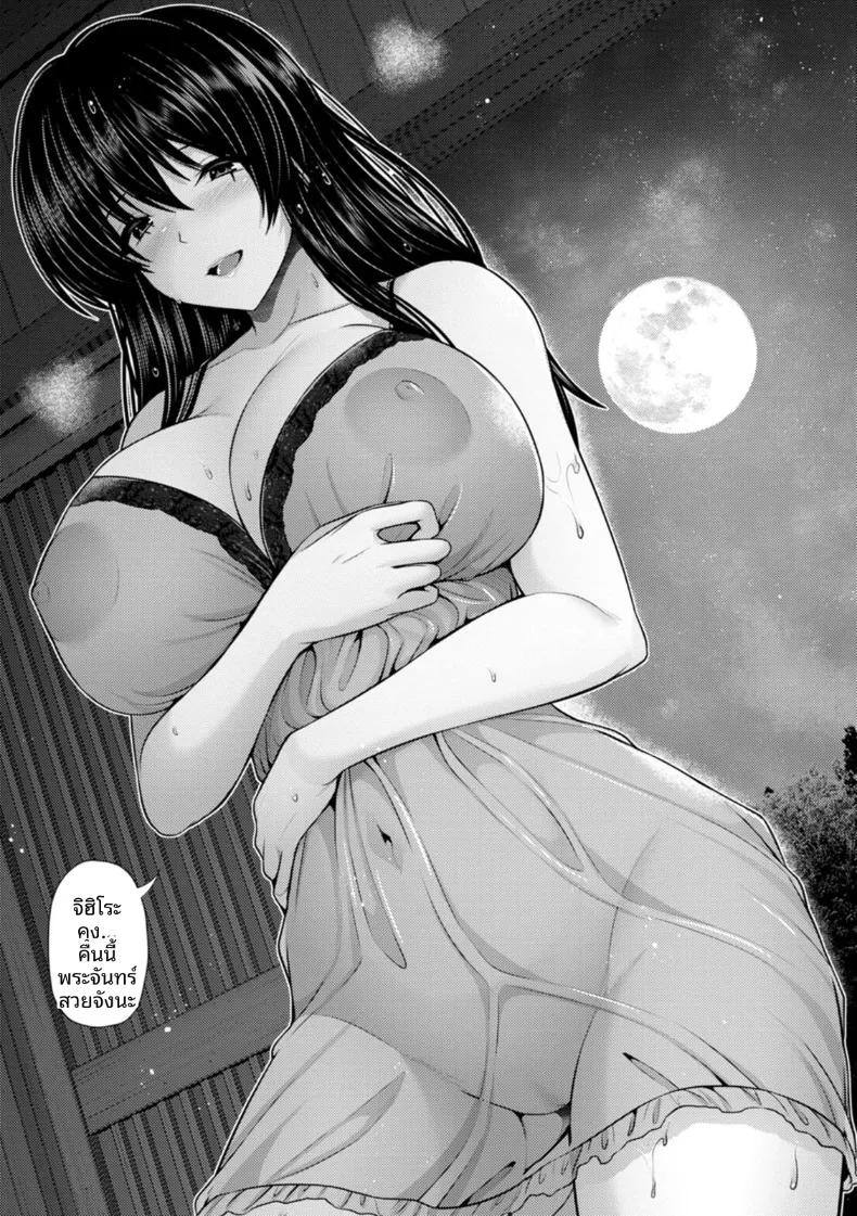 Doujin-Lc- อ่าน โดจิน มังฮวา เกาหลี ญี่ปุ่น จีน แปลไทย เช้าเเละเย็นบนเกาะเเห่งนี้ (Toba Yuga) ตอนที่ 1 2 3 4 5 6 7 8 9 10 11 12 13 14 ฟรี ไม่มีโฆษณา อ่าน โดจิน Manhwa เกาหลี ญี่ปุ่น จีน เรามีครบ คัดมาให้เน้นๆ โดจิน 18+ รับประกันความฟินโดย  Doujin Lc