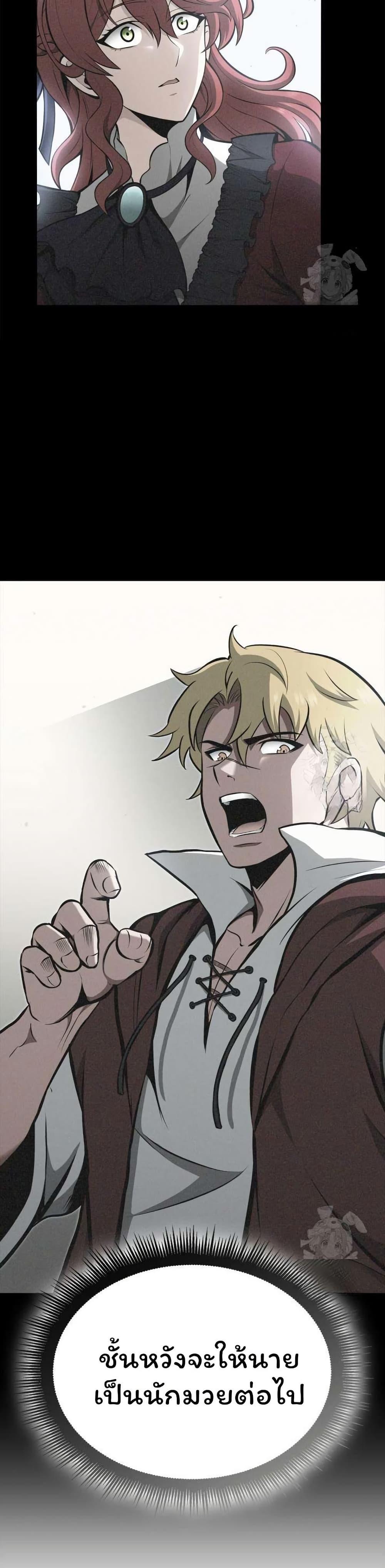 Manga-lc-com อ่านมังงะ อ่านการ์ตูน ออนไลน์ ฟรี Boxer Kali ตอนที่ 1 2 3 4 5 6 7 8 9 10 11 12 13 14 ฟรี ไม่มีโฆษณา Manga-lc - อ่าน มังงะ อ่าน การ์ตูน ออนไลน์ อ่านมังงะ ฟรี