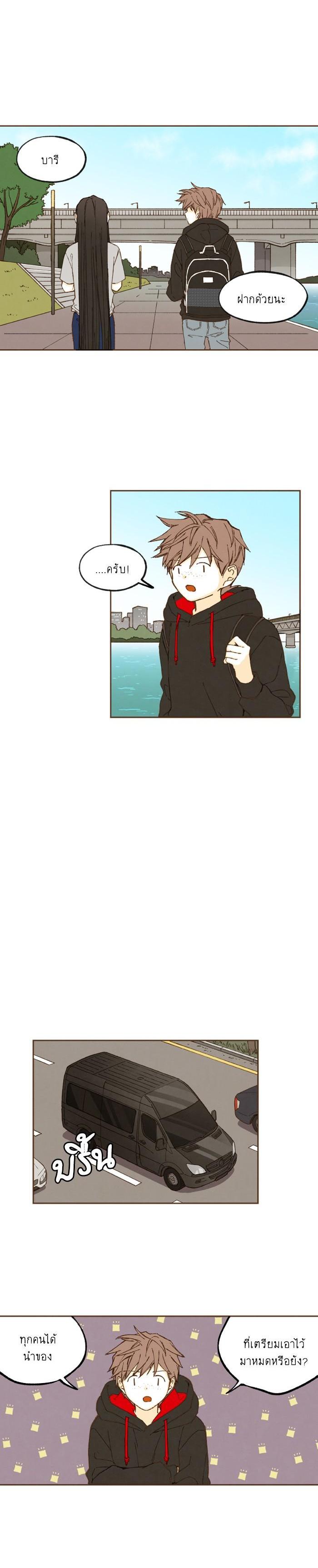 Manga-lc-com อ่านมังงะ อ่านการ์ตูน ออนไลน์ ฟรี How to Become a Dragon ตอนที่ 1 2 3 4 5 6 7 8 9 10 11 12 13 14 ฟรี ไม่มีโฆษณา Manga-lc - อ่าน มังงะ อ่าน การ์ตูน ออนไลน์ อ่านมังงะ ฟรี