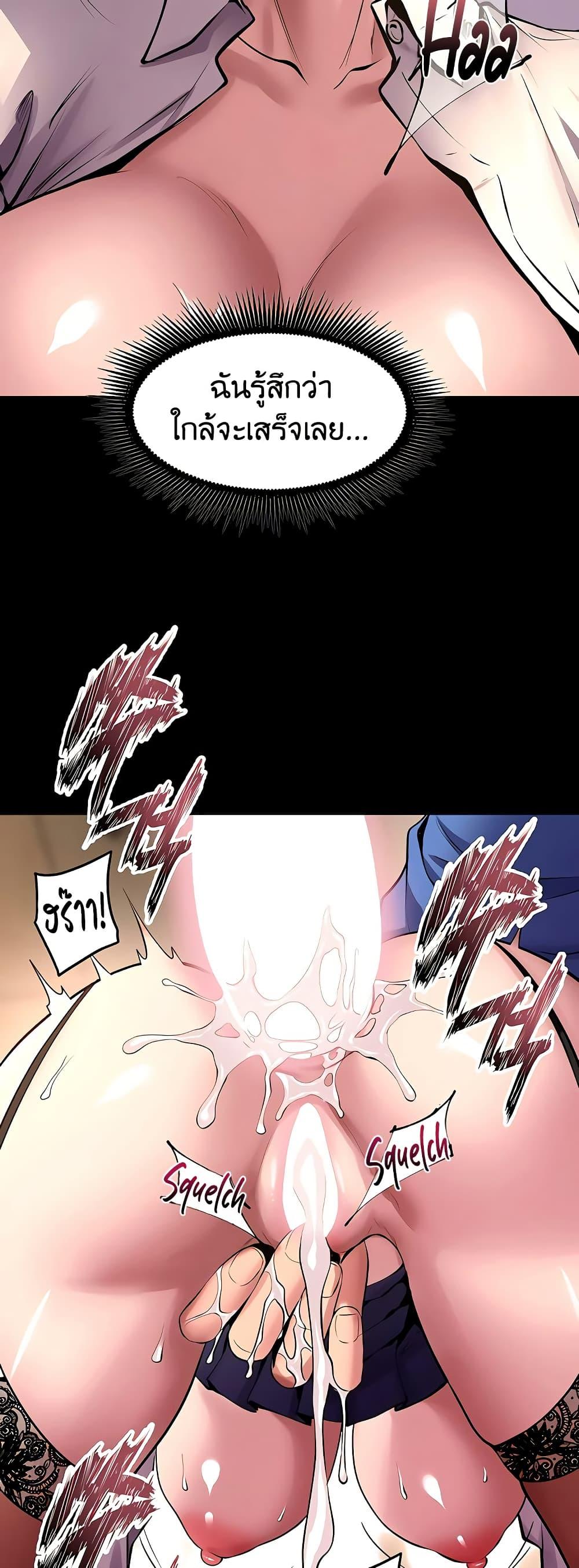 Doujin-Lc- อ่าน โดจิน มังฮวา เกาหลี ญี่ปุ่น จีน แปลไทย Prison Revenge ตอนที่ 1 2 3 4 5 6 7 8 9 10 11 12 13 14 ฟรี ไม่มีโฆษณา อ่าน โดจิน Manhwa เกาหลี ญี่ปุ่น จีน เรามีครบ คัดมาให้เน้นๆ โดจิน 18+ รับประกันความฟินโดย  Doujin Lc