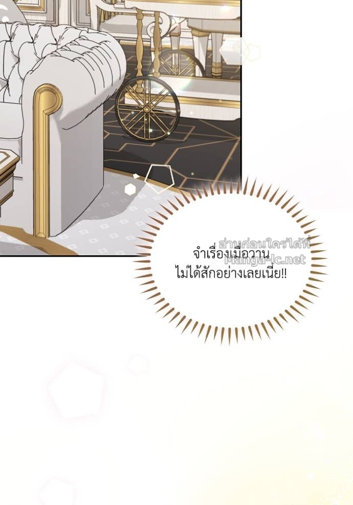 Doujin-Lc- อ่าน โดจิน มังฮวา เกาหลี ญี่ปุ่น จีน แปลไทย คิดว่าการบิดเบือนต้นฉบับ มันทำได้ง่าย ๆ หรือไง ตอนที่ 1 2 3 4 5 6 7 8 9 10 11 12 13 14 ฟรี ไม่มีโฆษณา อ่าน โดจิน Manhwa เกาหลี ญี่ปุ่น จีน เรามีครบ คัดมาให้เน้นๆ โดจิน 18+ รับประกันความฟินโดย Doujin Lc