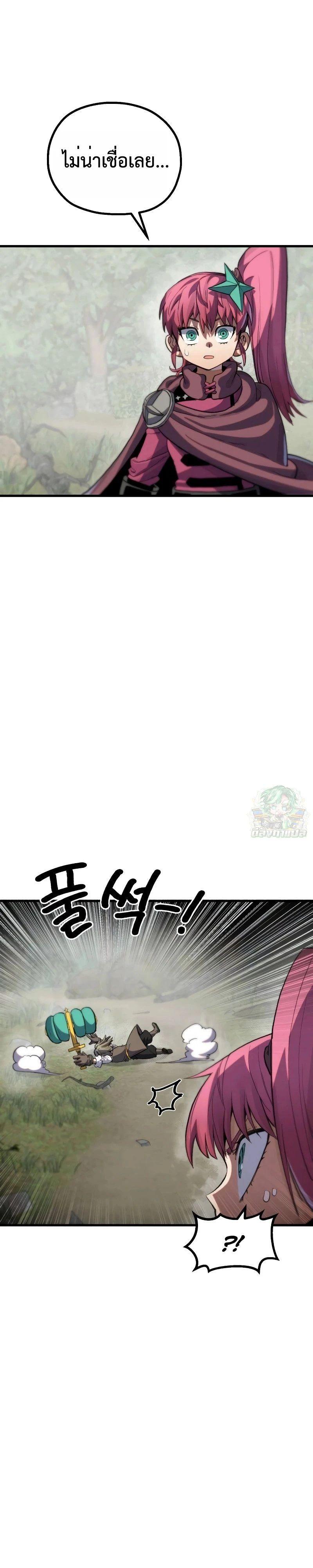 Manga-lc-com อ่านมังงะ อ่านการ์ตูน ออนไลน์ ฟรี Warrior of the Sword Heart ตอนที่ 1 2 3 4 5 6 7 8 9 10 11 12 13 14 ฟรี ไม่มีโฆษณา Manga-lc - อ่าน มังงะ อ่าน การ์ตูน ออนไลน์ อ่านมังงะ ฟรี